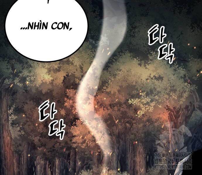 Ông Võ Giả Và Cháu Chí Tôn: Chapter 58