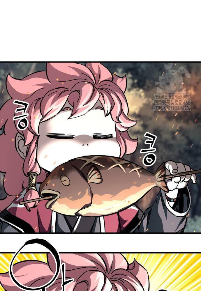 Ông Võ Giả Và Cháu Chí Tôn: Chapter 58