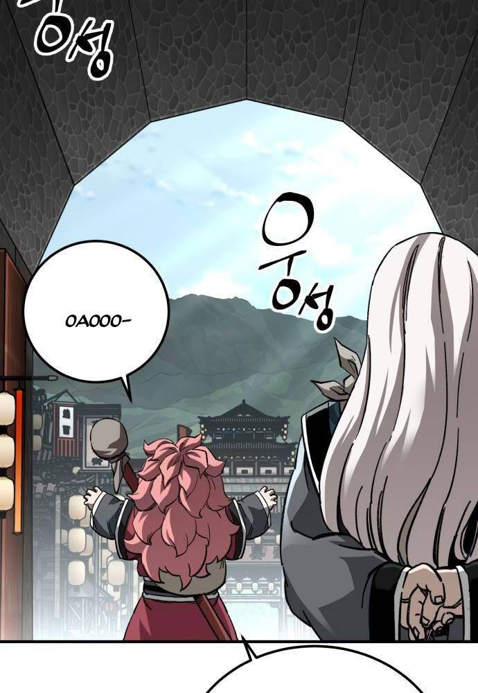 Ông Võ Giả Và Cháu Chí Tôn: Chapter 58