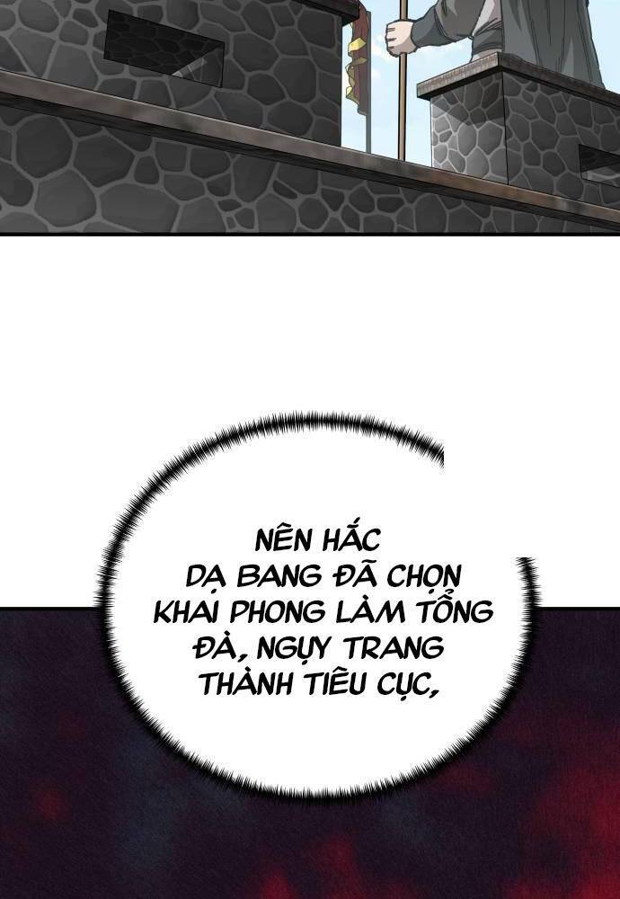 Ông Võ Giả Và Cháu Chí Tôn: Chapter 58