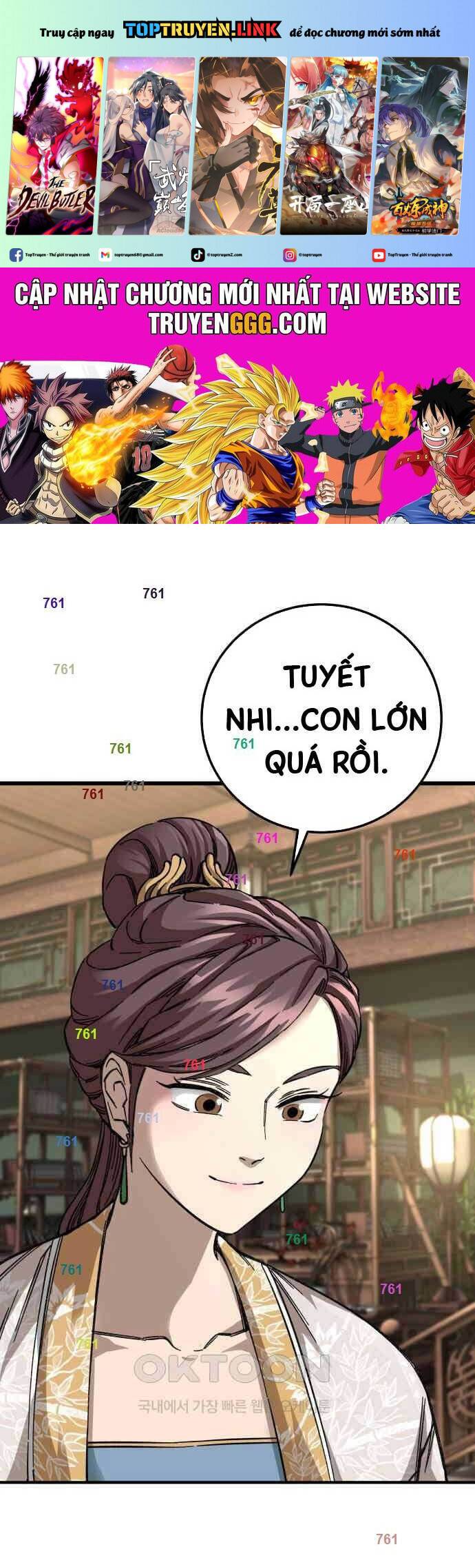 Ông Võ Giả Và Cháu Chí Tôn: Chapter 59