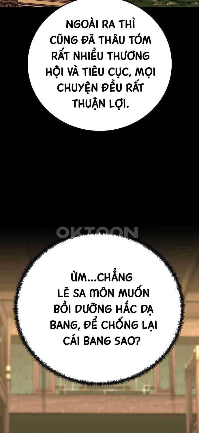 Ông Võ Giả Và Cháu Chí Tôn: Chapter 59