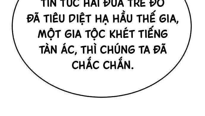 Ông Võ Giả Và Cháu Chí Tôn: Chapter 59