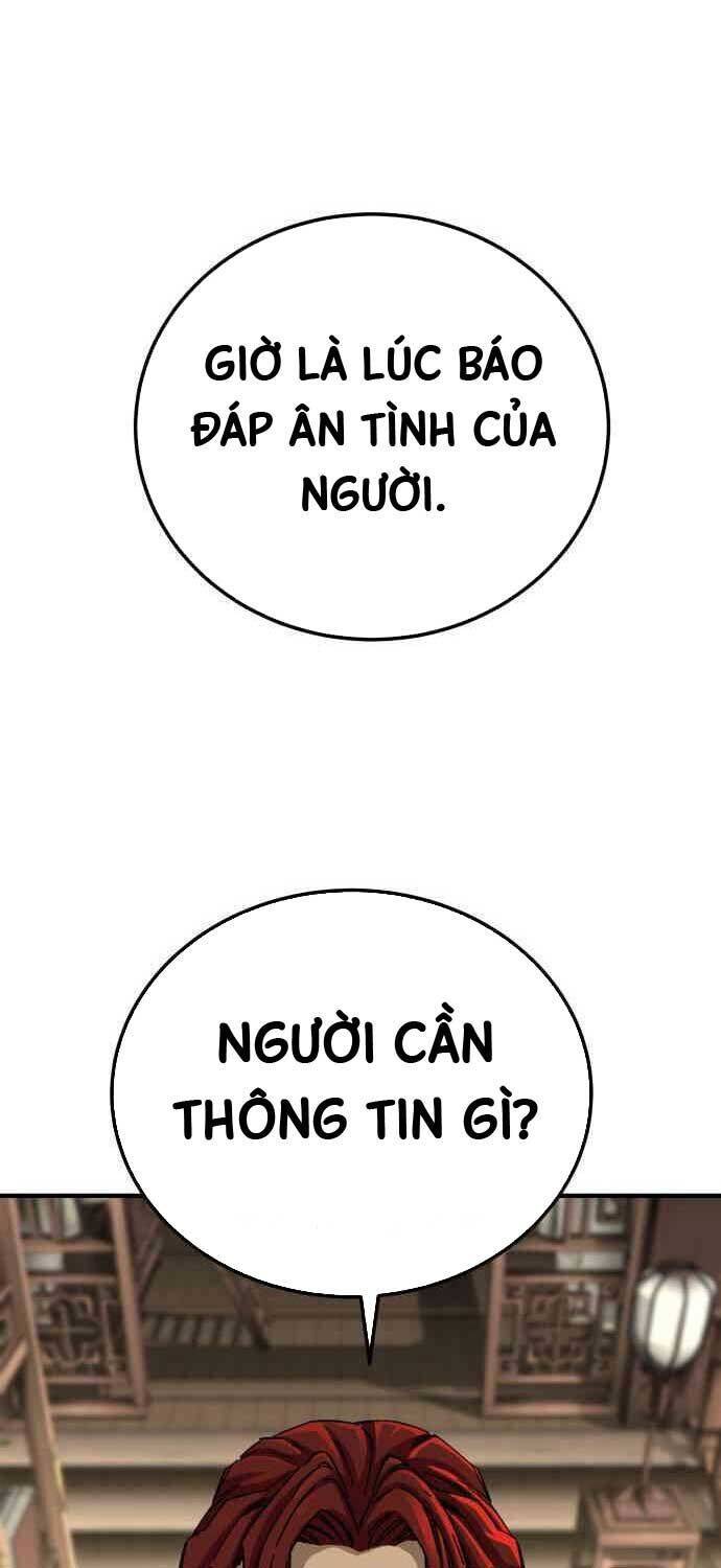 Ông Võ Giả Và Cháu Chí Tôn: Chapter 59