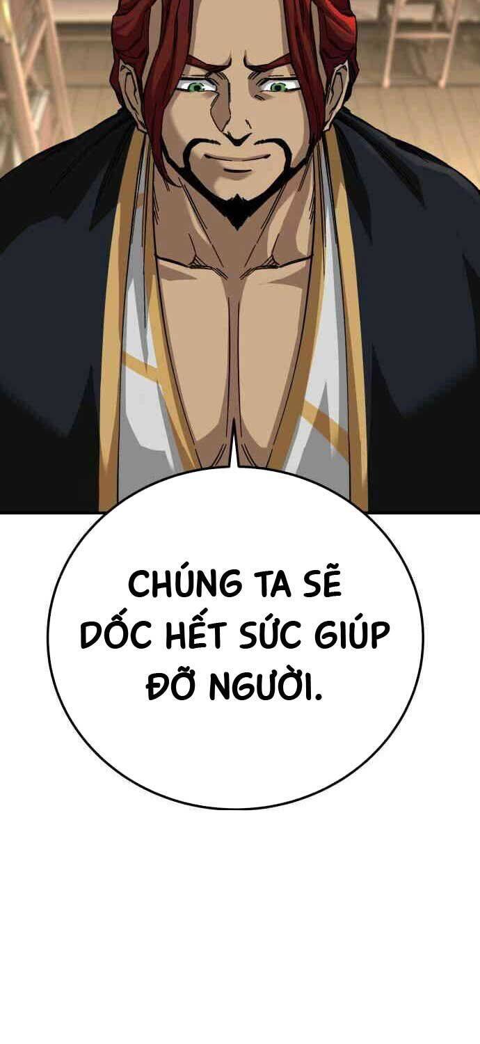 Ông Võ Giả Và Cháu Chí Tôn: Chapter 59