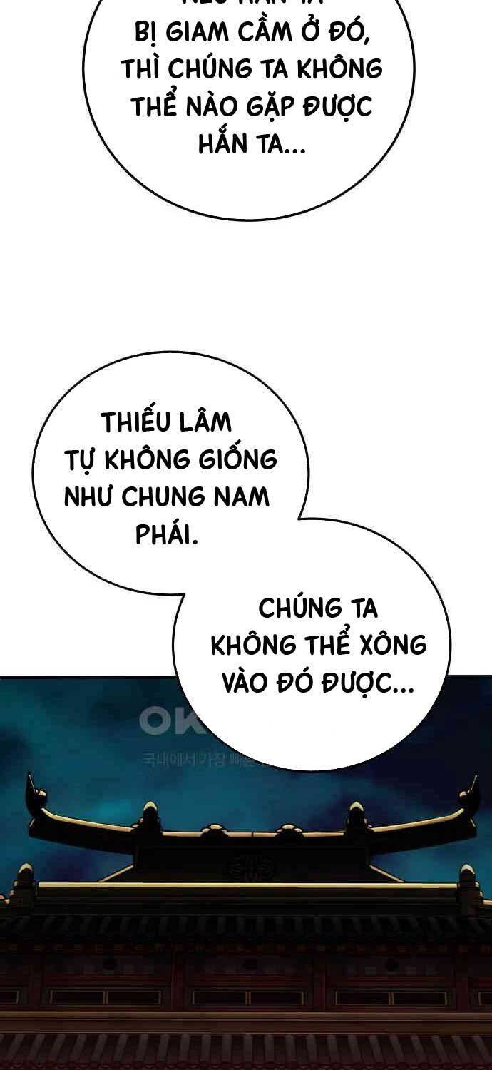 Ông Võ Giả Và Cháu Chí Tôn: Chapter 59