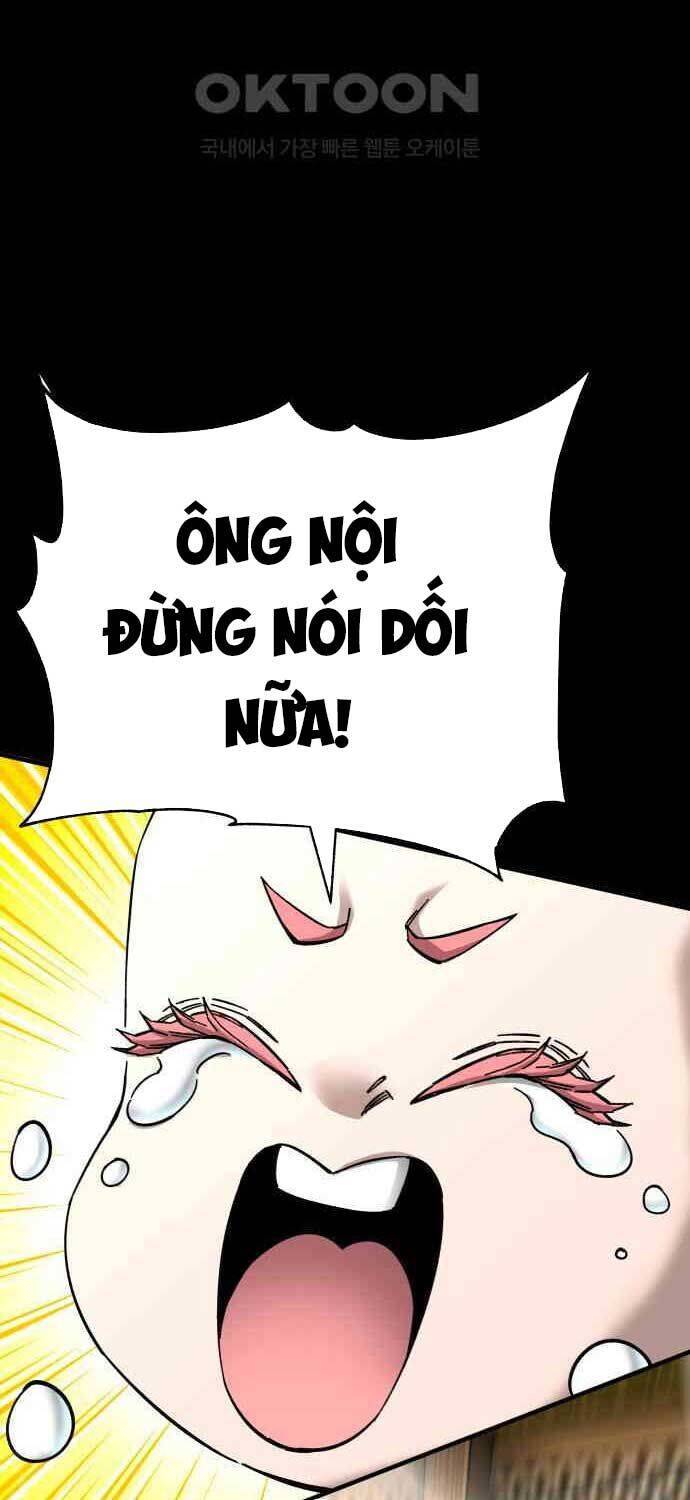 Ông Võ Giả Và Cháu Chí Tôn: Chapter 59