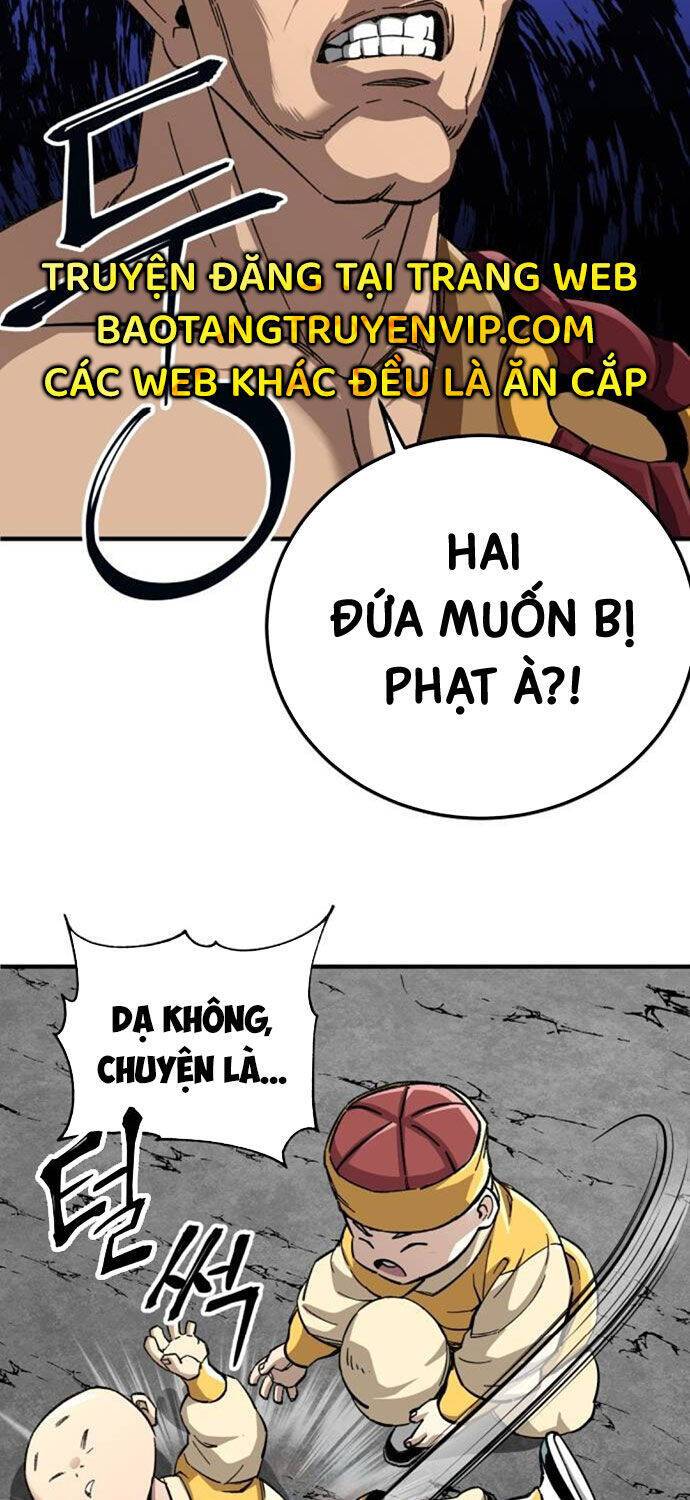 Ông Võ Giả Và Cháu Chí Tôn: Chapter 60