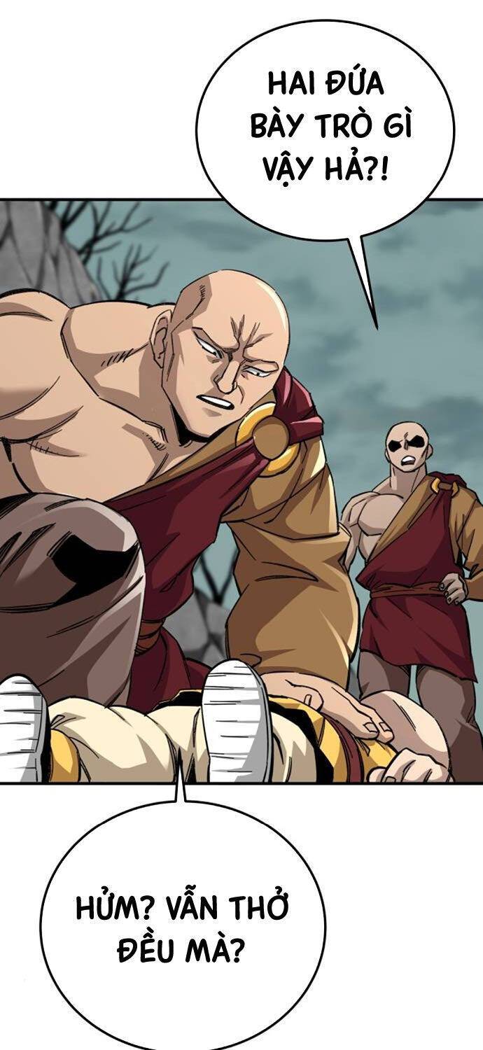 Ông Võ Giả Và Cháu Chí Tôn: Chapter 60