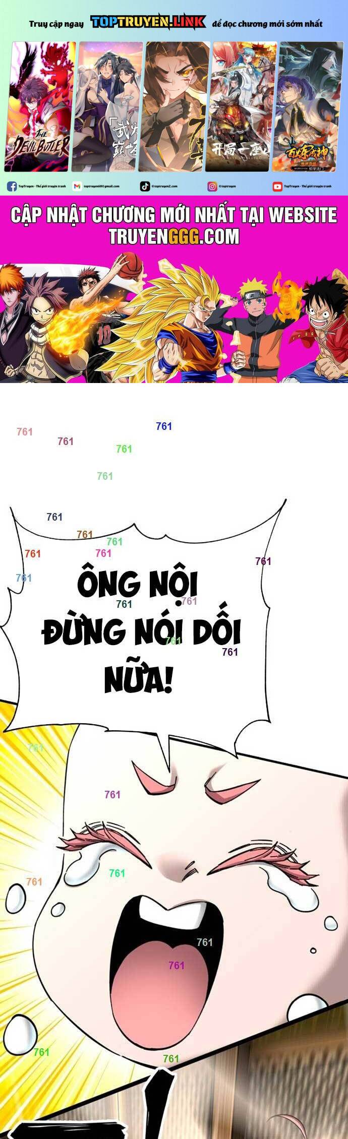 Ông Võ Giả Và Cháu Chí Tôn: Chapter 60