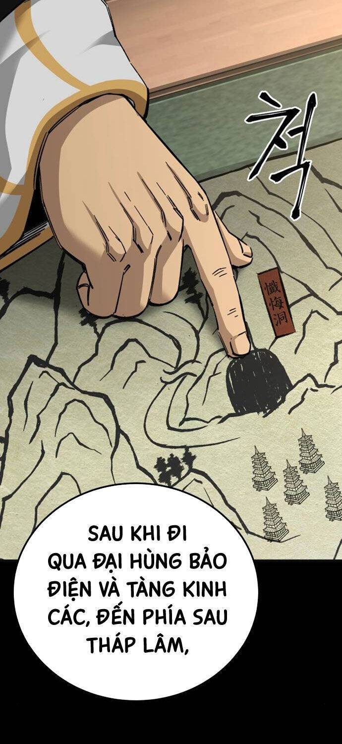 Ông Võ Giả Và Cháu Chí Tôn: Chapter 60