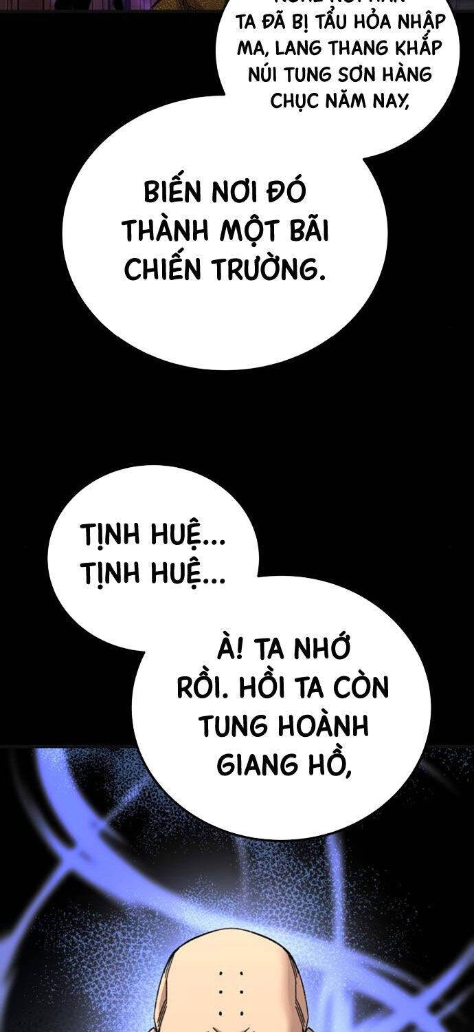 Ông Võ Giả Và Cháu Chí Tôn: Chapter 60