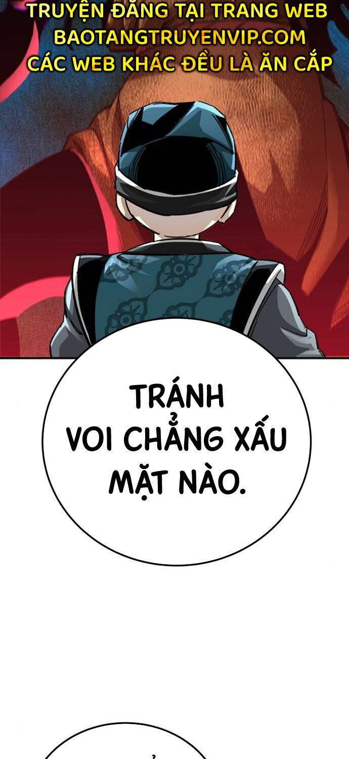 Ông Võ Giả Và Cháu Chí Tôn: Chapter 60