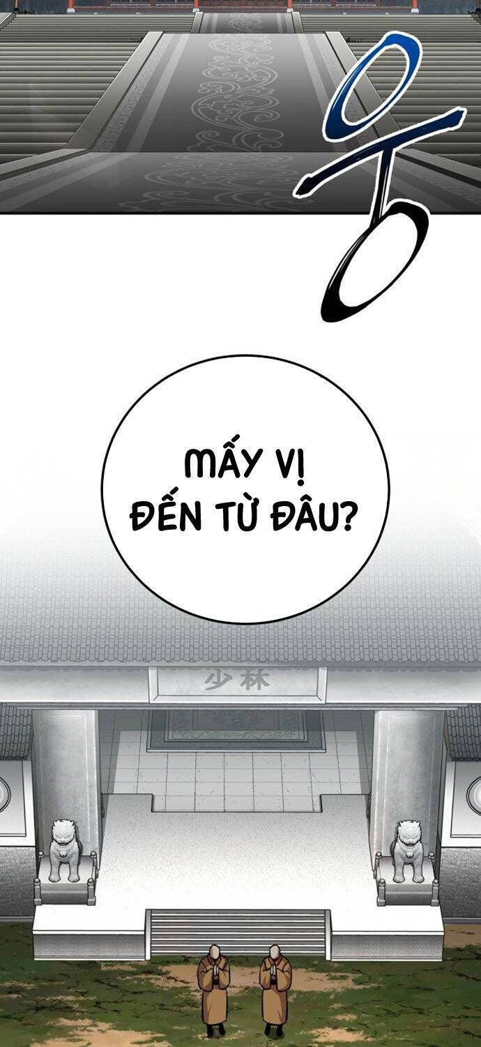 Ông Võ Giả Và Cháu Chí Tôn: Chapter 60