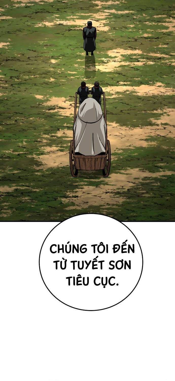 Ông Võ Giả Và Cháu Chí Tôn: Chapter 60