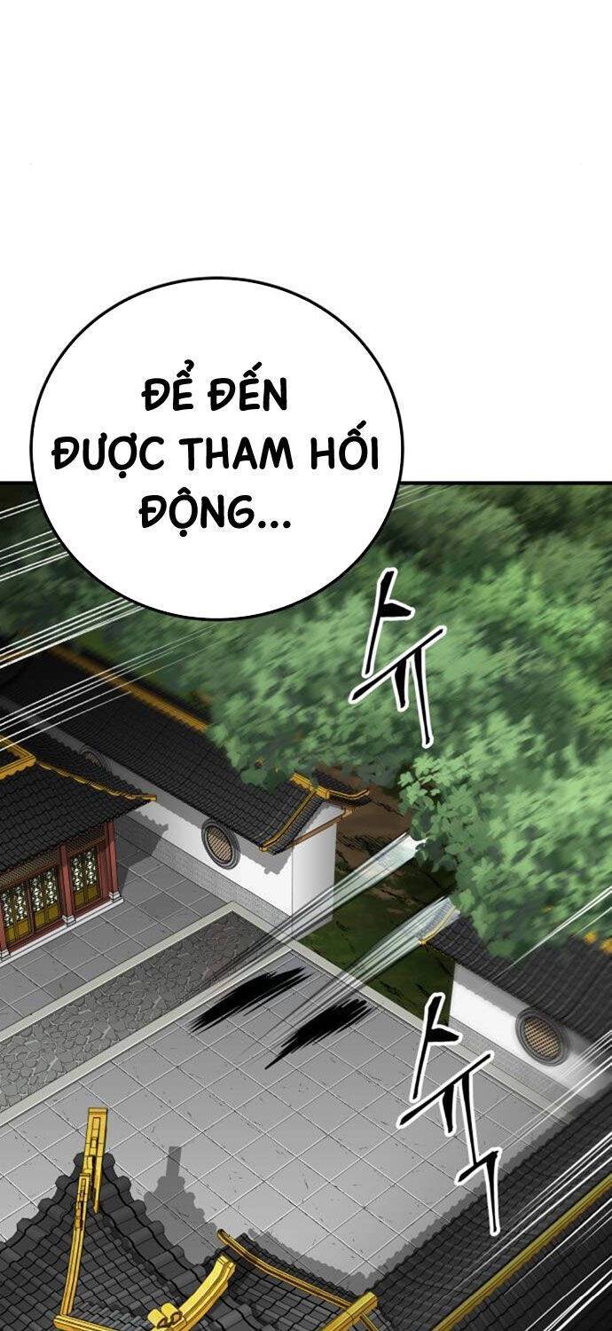 Ông Võ Giả Và Cháu Chí Tôn: Chapter 60