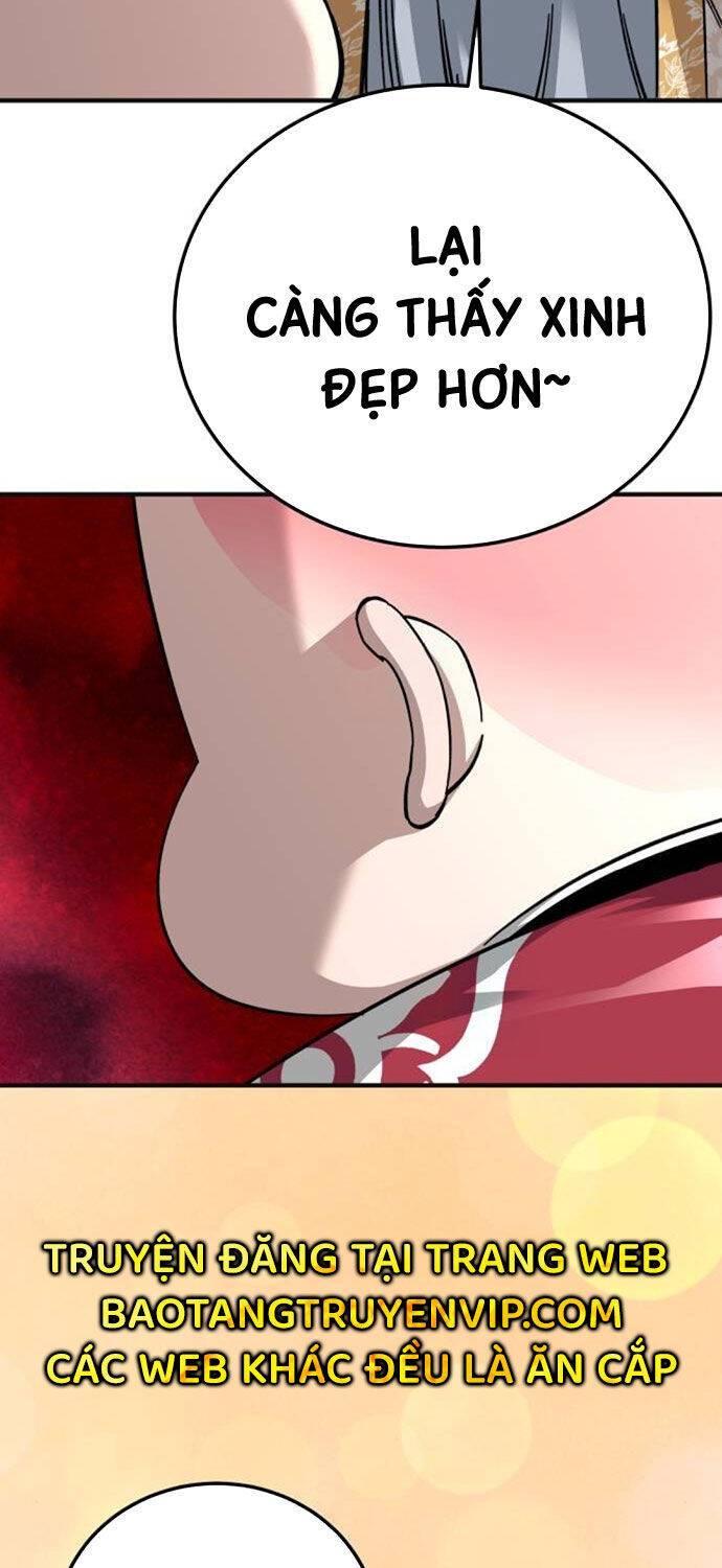 Ông Võ Giả Và Cháu Chí Tôn: Chapter 60