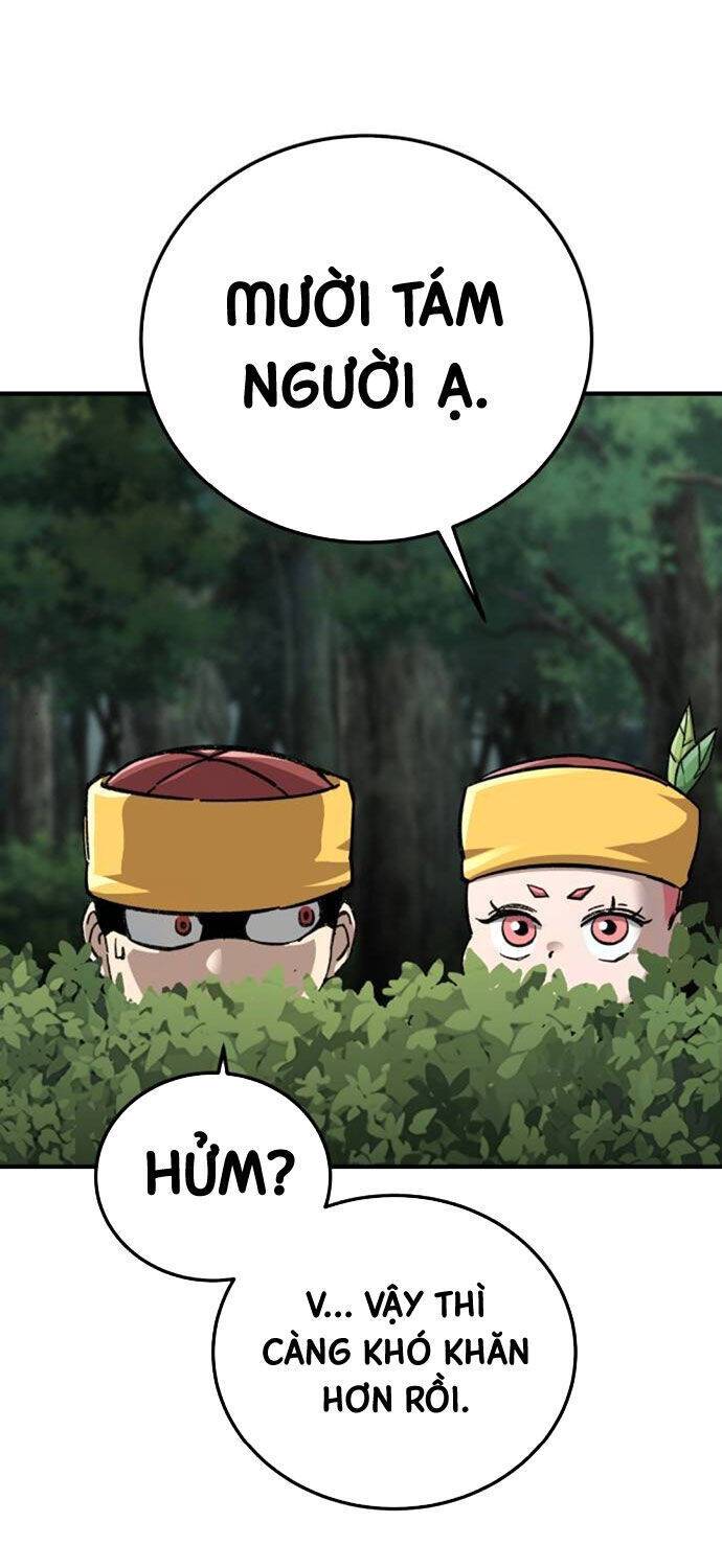 Ông Võ Giả Và Cháu Chí Tôn: Chapter 60
