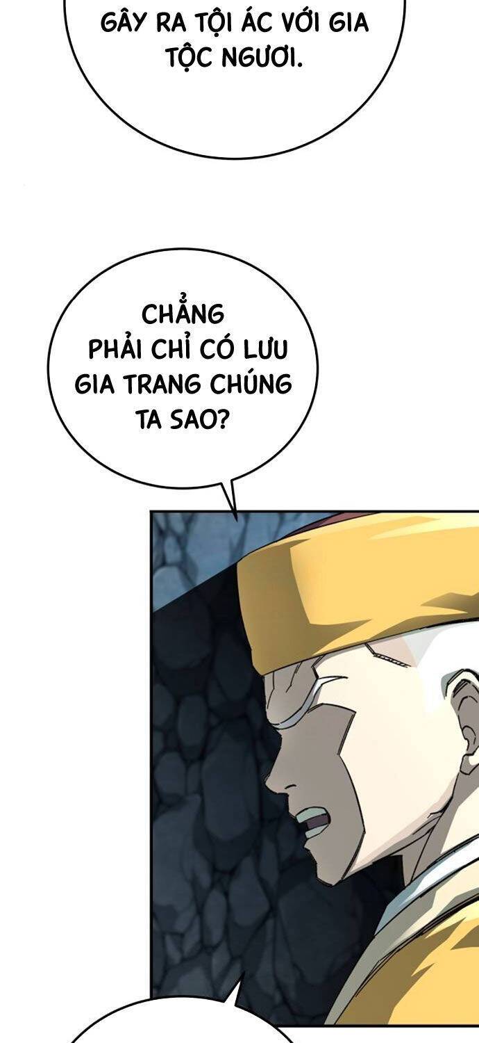 Ông Võ Giả Và Cháu Chí Tôn: Chapter 61