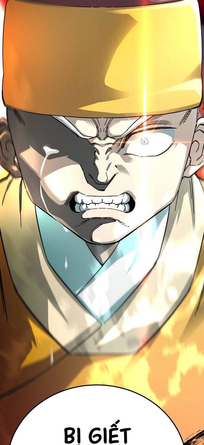 Ông Võ Giả Và Cháu Chí Tôn: Chapter 61