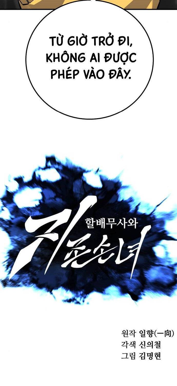 Ông Võ Giả Và Cháu Chí Tôn: Chapter 61