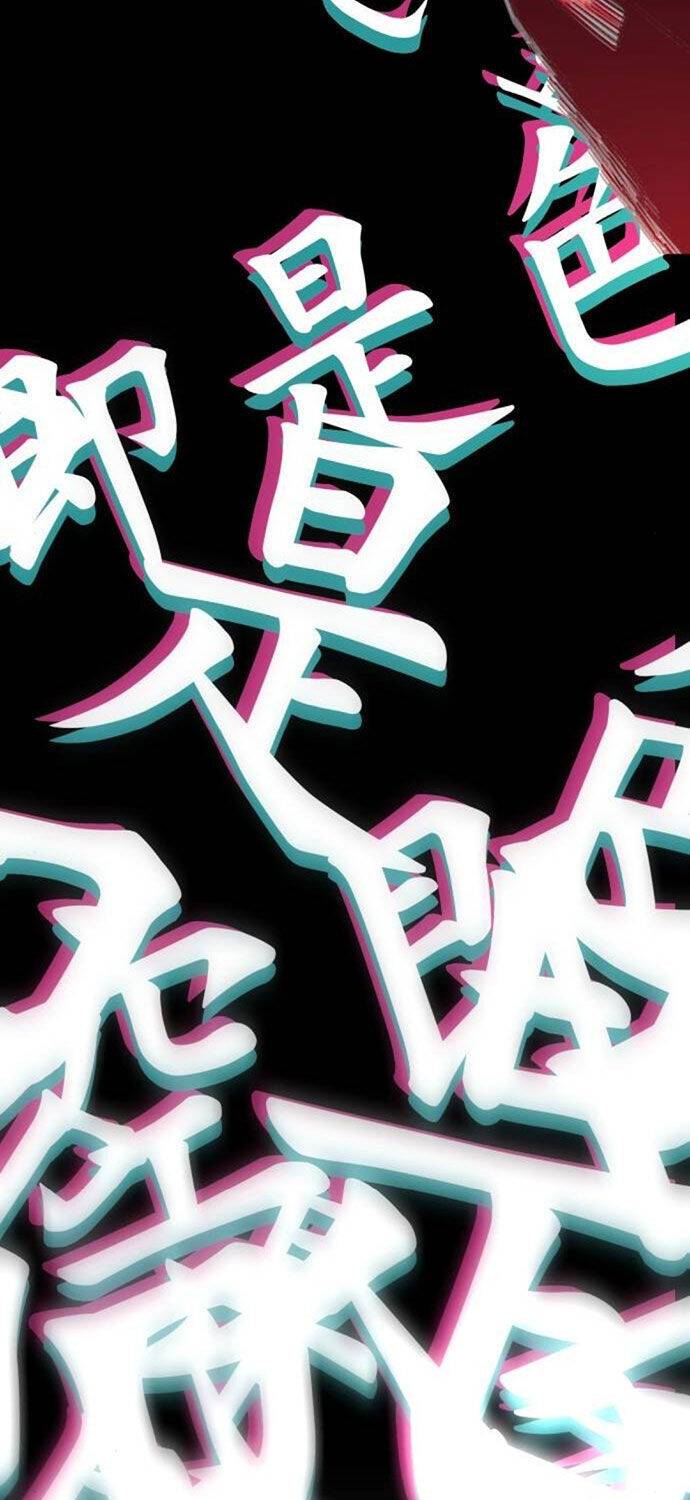Ông Võ Giả Và Cháu Chí Tôn: Chapter 61