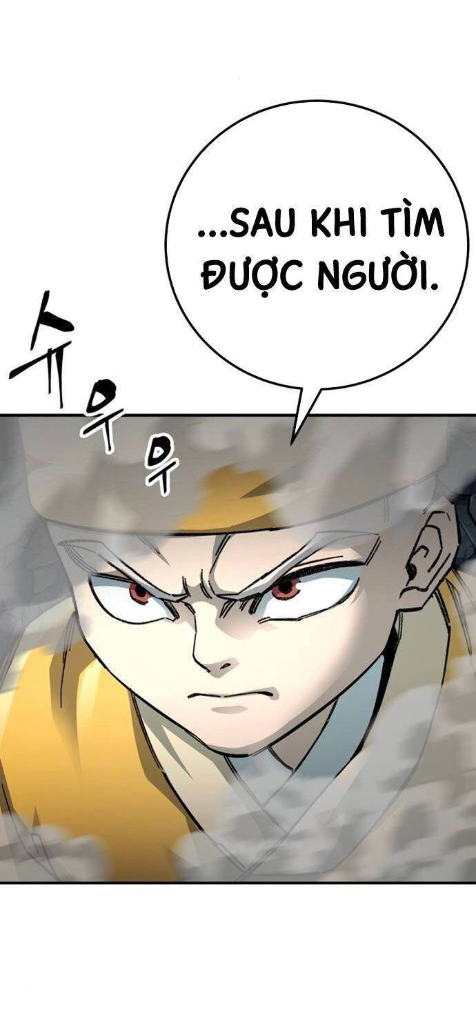 Ông Võ Giả Và Cháu Chí Tôn: Chapter 61