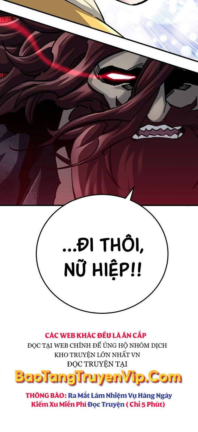 Ông Võ Giả Và Cháu Chí Tôn: Chapter 62