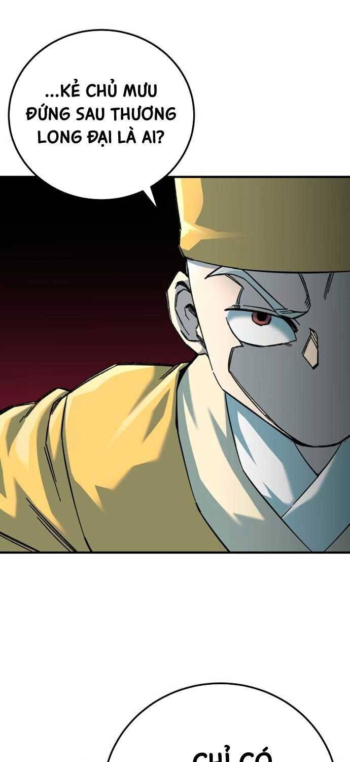 Ông Võ Giả Và Cháu Chí Tôn: Chapter 62