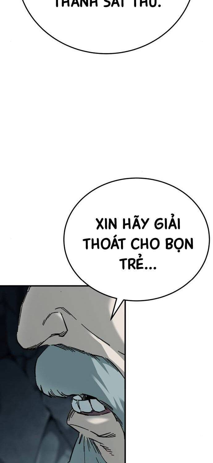 Ông Võ Giả Và Cháu Chí Tôn: Chapter 62