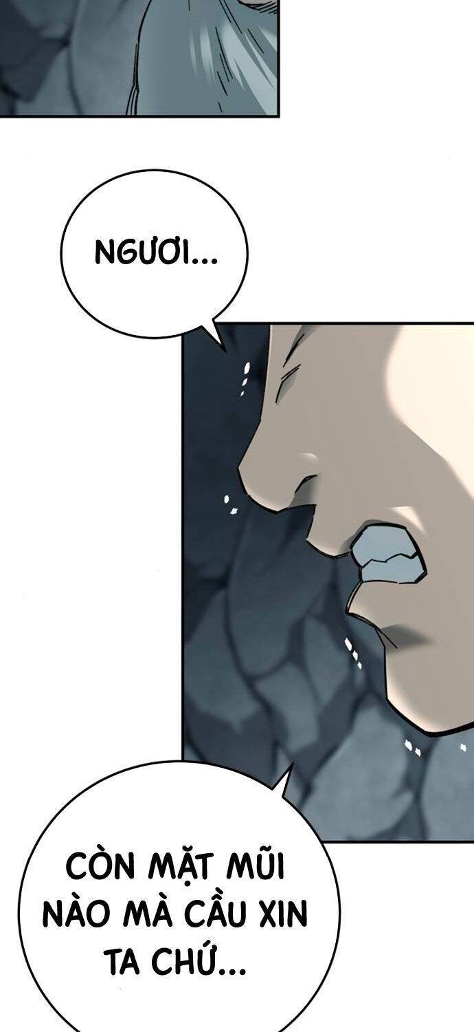 Ông Võ Giả Và Cháu Chí Tôn: Chapter 62