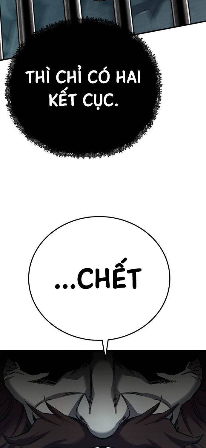 Ông Võ Giả Và Cháu Chí Tôn: Chapter 62