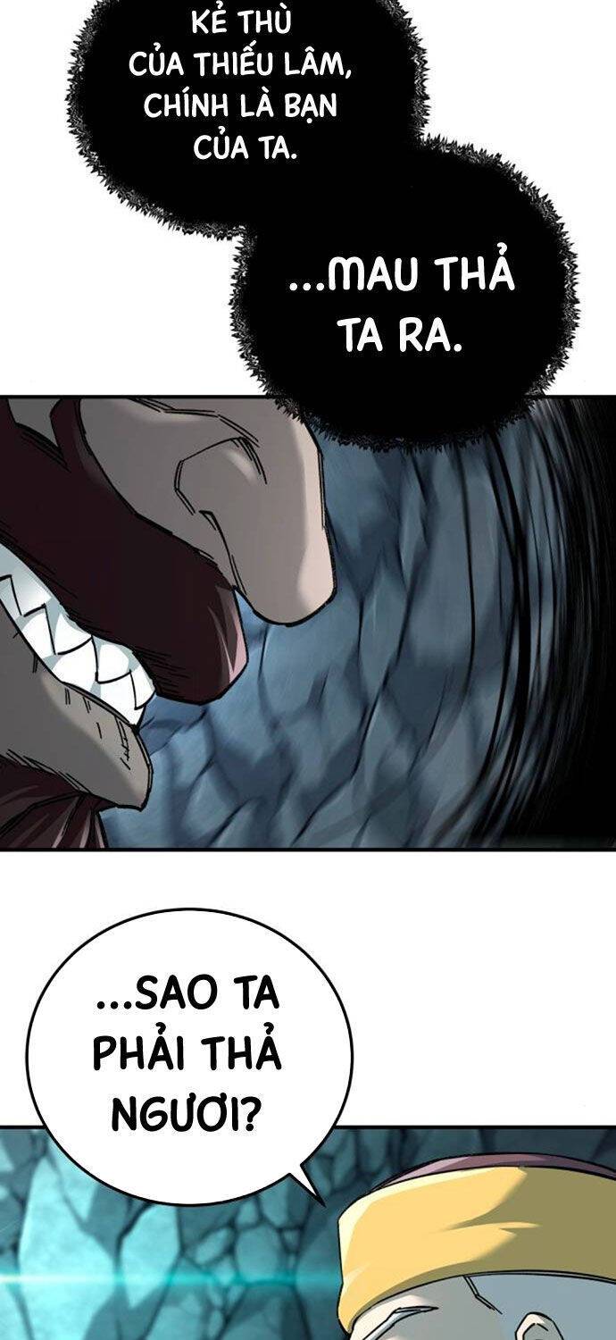 Ông Võ Giả Và Cháu Chí Tôn: Chapter 62