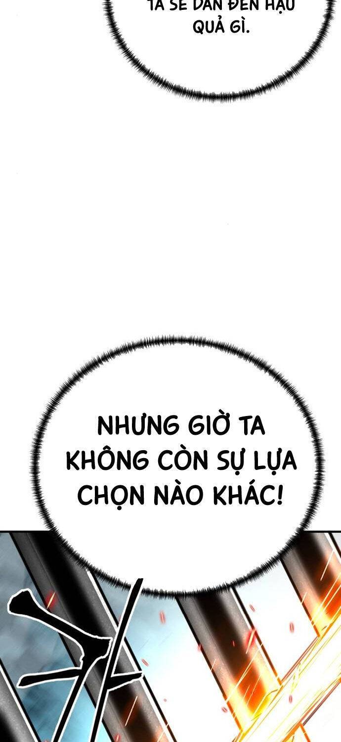 Ông Võ Giả Và Cháu Chí Tôn: Chapter 62