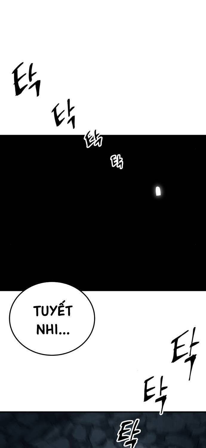 Ông Võ Giả Và Cháu Chí Tôn: Chapter 62