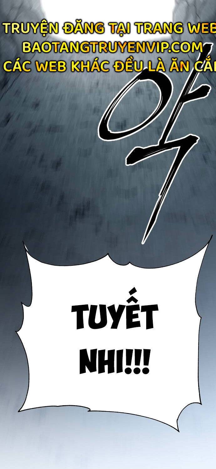 Ông Võ Giả Và Cháu Chí Tôn: Chapter 62