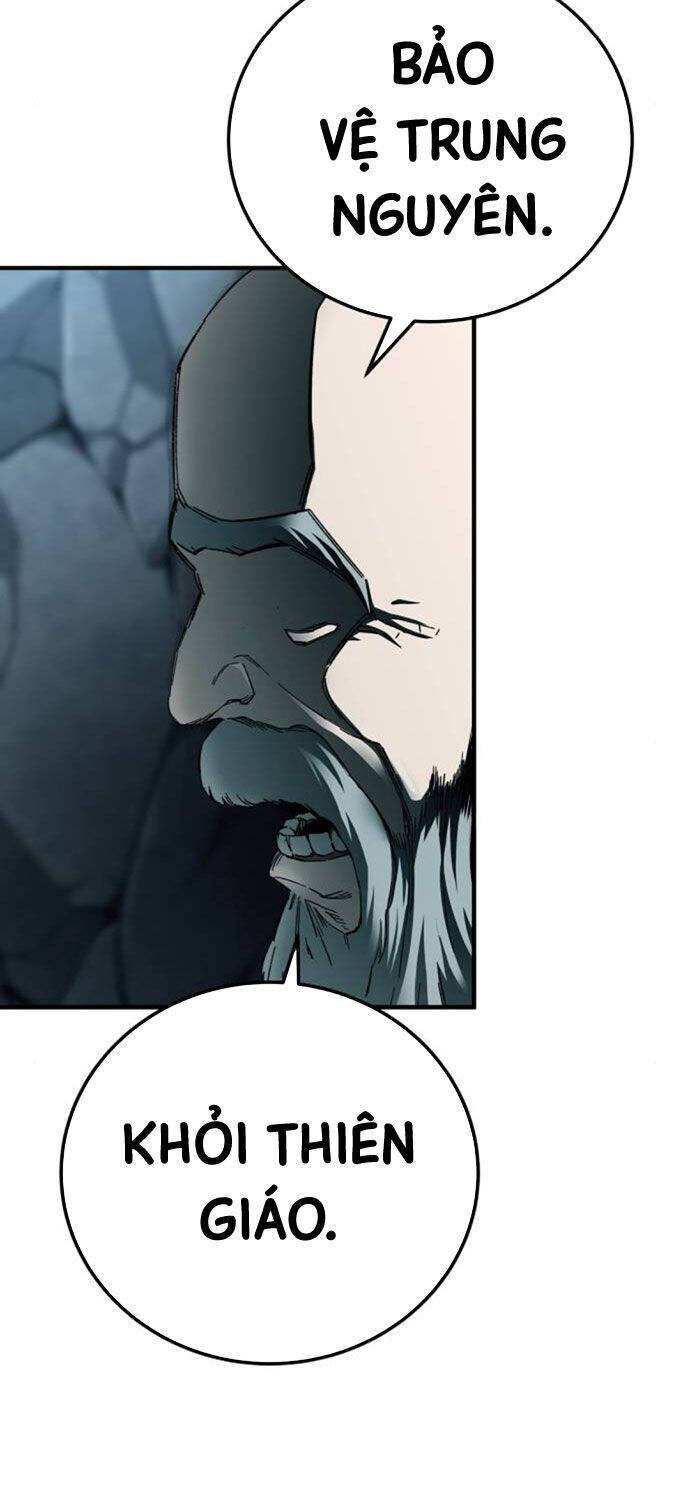 Ông Võ Giả Và Cháu Chí Tôn: Chapter 62