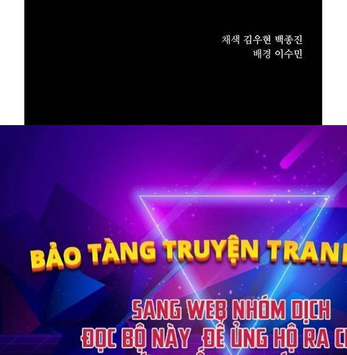 Ông Võ Giả Và Cháu Chí Tôn: Chương 1