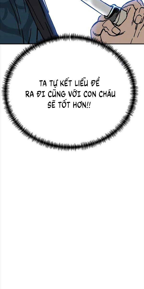 Ông Võ Giả Và Cháu Chí Tôn: Chương 1