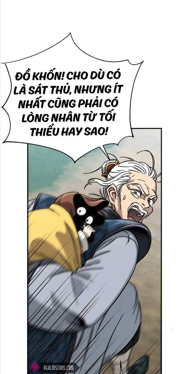 Ông Võ Giả Và Cháu Chí Tôn: Chương 1