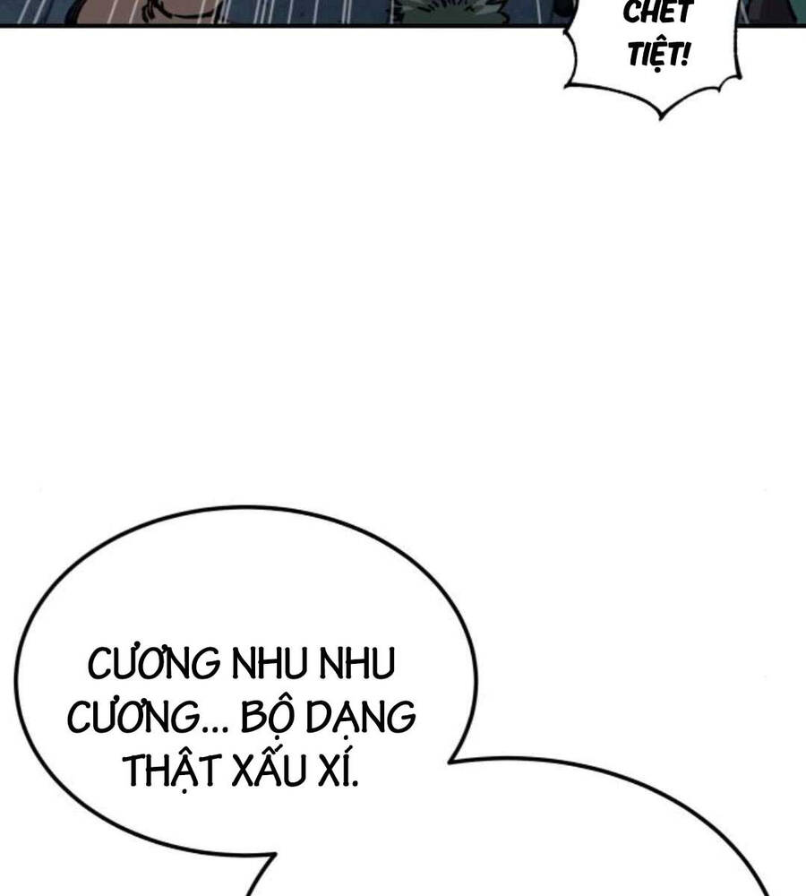 Ông Võ Giả Và Cháu Chí Tôn: Chương 12
