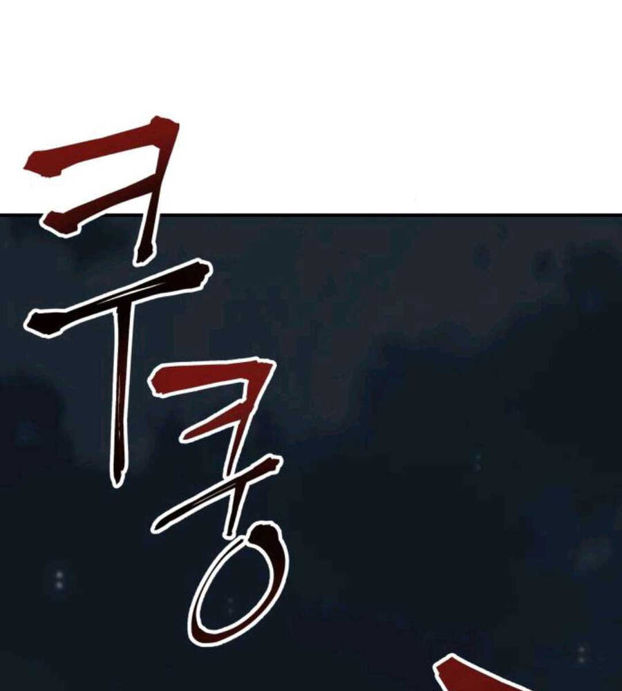 Ông Võ Giả Và Cháu Chí Tôn: Chương 12