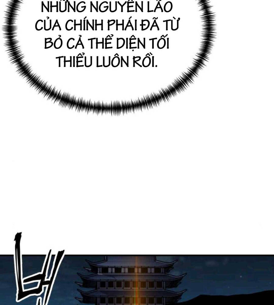 Ông Võ Giả Và Cháu Chí Tôn: Chương 12