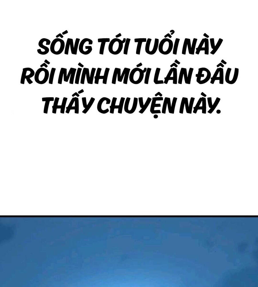 Ông Võ Giả Và Cháu Chí Tôn: Chương 12
