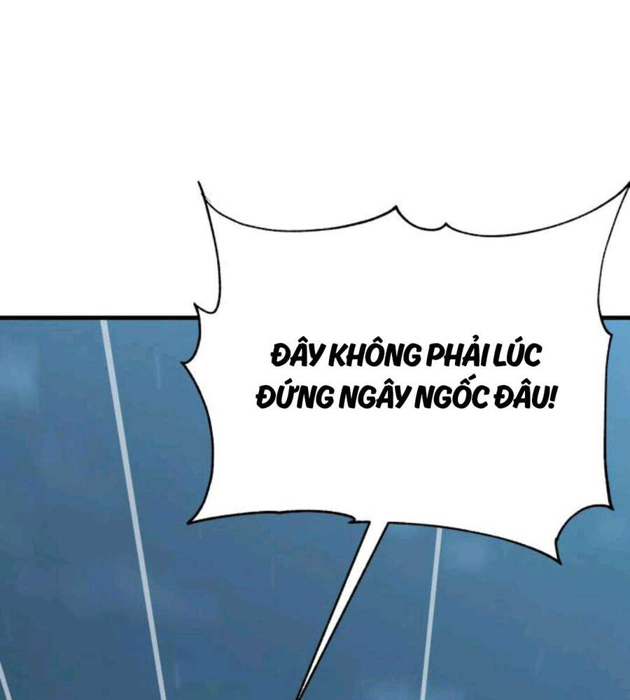 Ông Võ Giả Và Cháu Chí Tôn: Chương 12