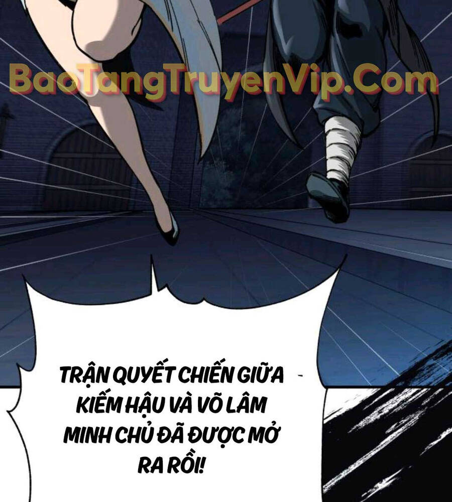 Ông Võ Giả Và Cháu Chí Tôn: Chương 12