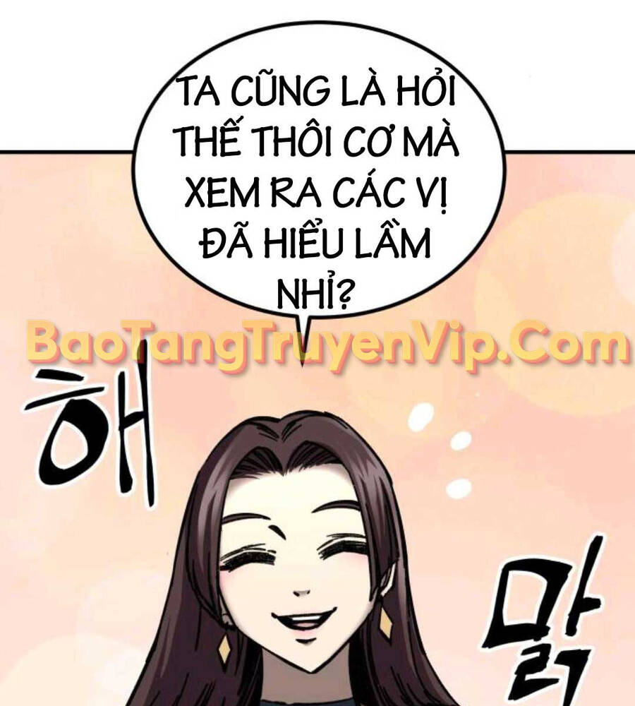 Ông Võ Giả Và Cháu Chí Tôn: Chương 12