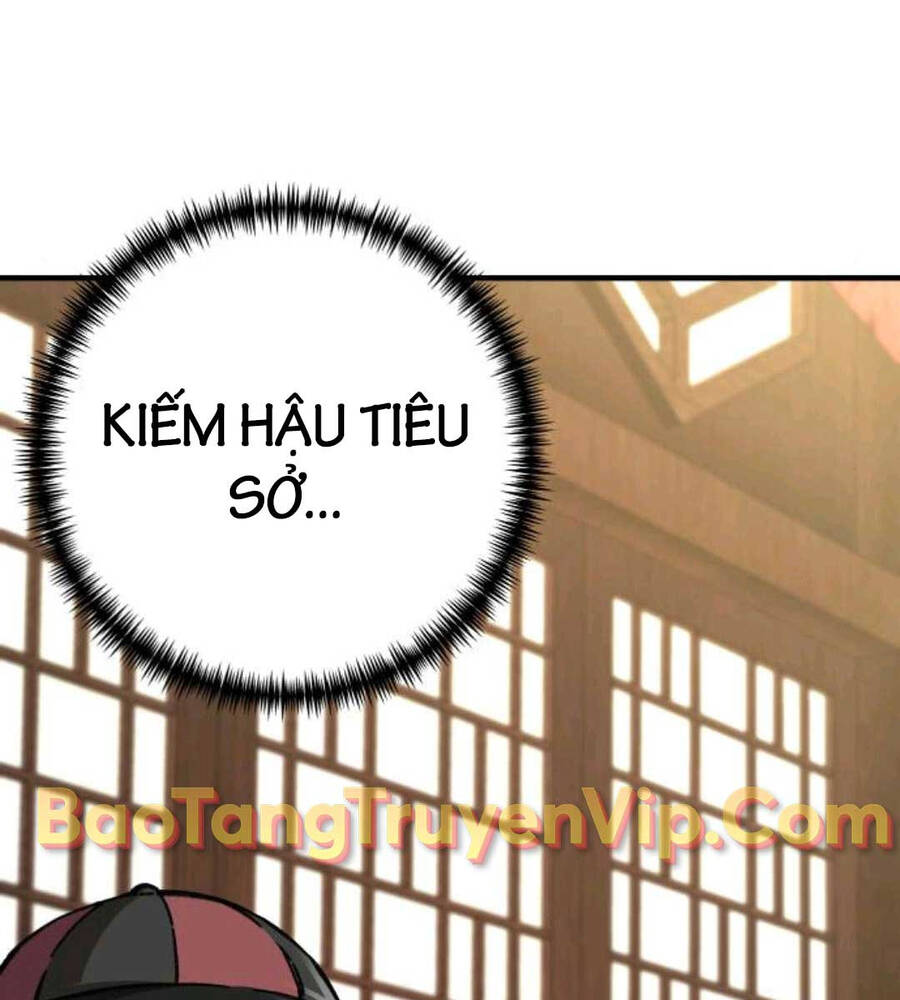 Ông Võ Giả Và Cháu Chí Tôn: Chương 12