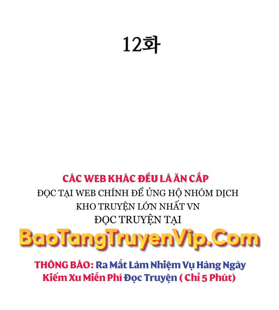 Ông Võ Giả Và Cháu Chí Tôn: Chương 12