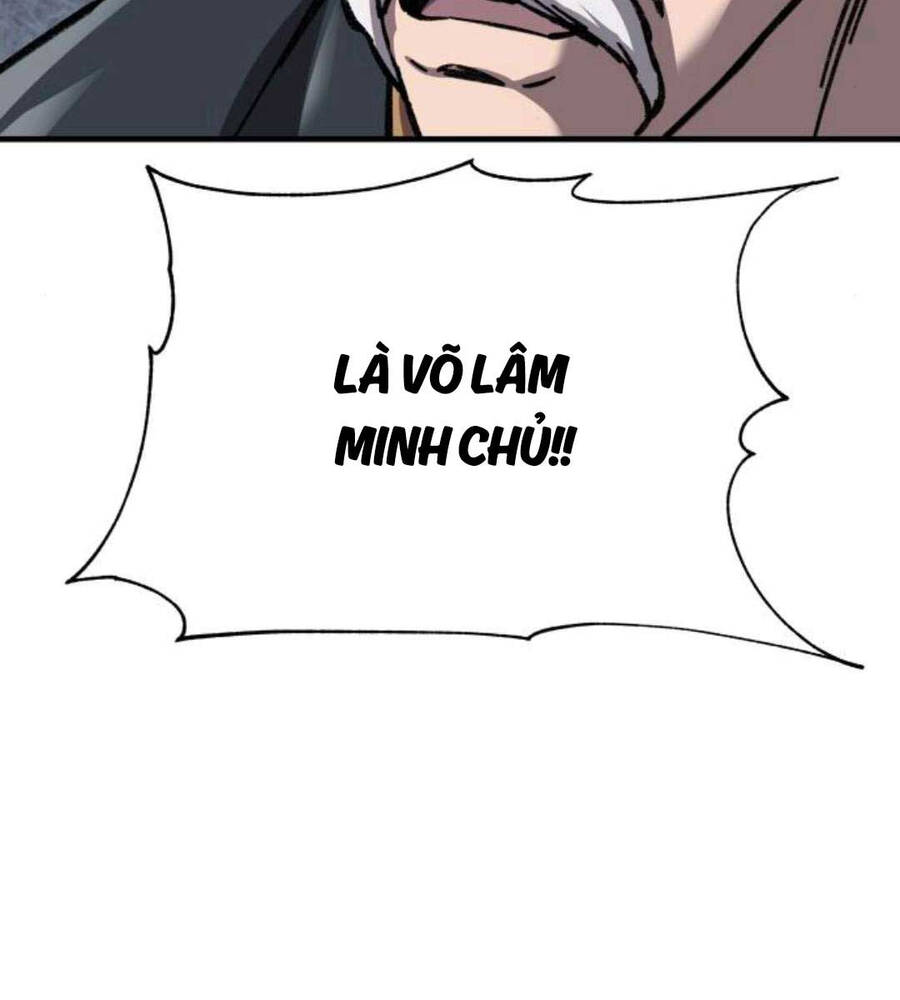 Ông Võ Giả Và Cháu Chí Tôn: Chương 12